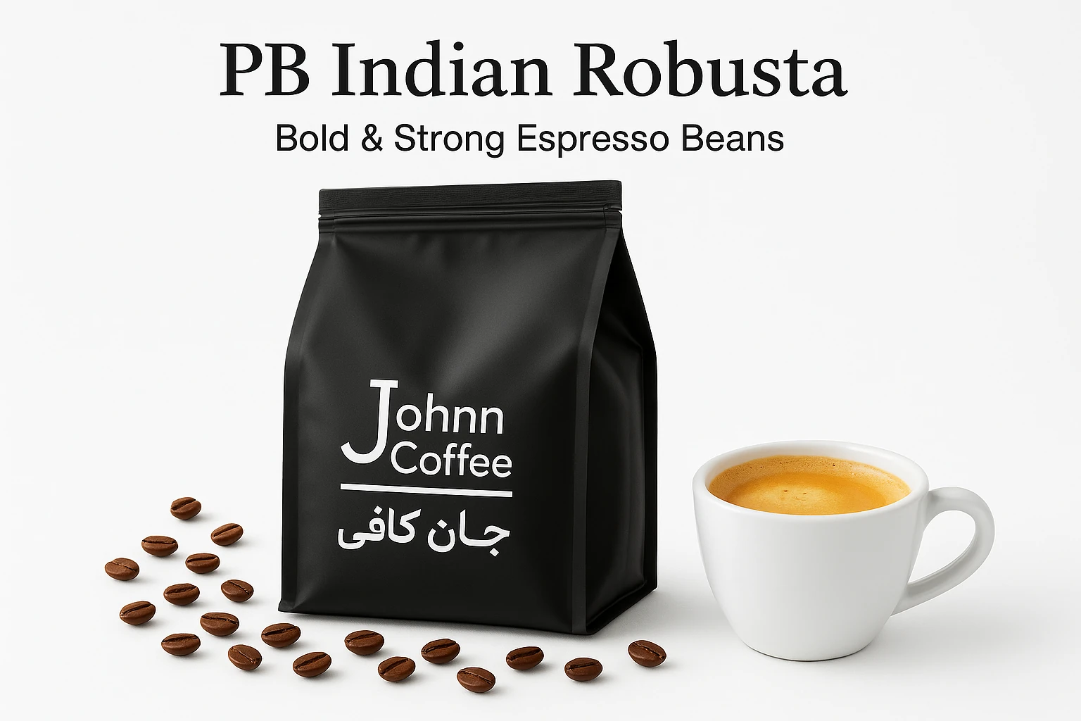 دانه قهوه روبوستا پی بی هند