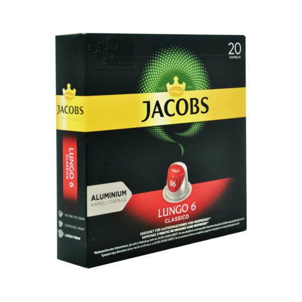 کپسول قهوه لانگو کلاسیکو ۲۰ عددی جاکوبز – jacobs