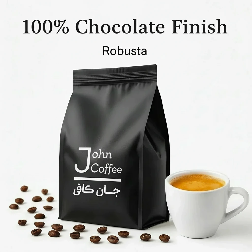 دانه قهوه 100 درصد روبوستا با طعم شکلاتی و کافئین بالا