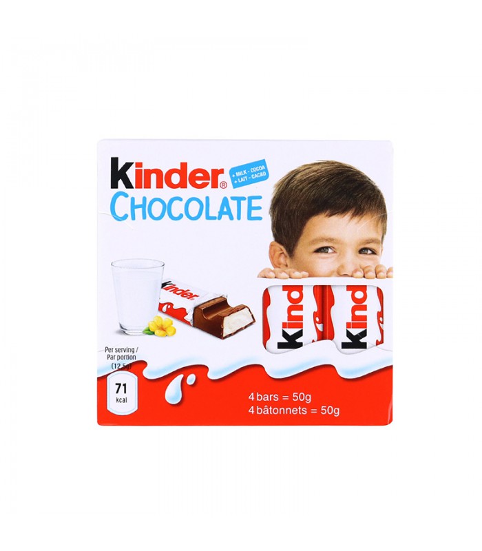 شکلات کیندر شیری 50 گرم Kinder